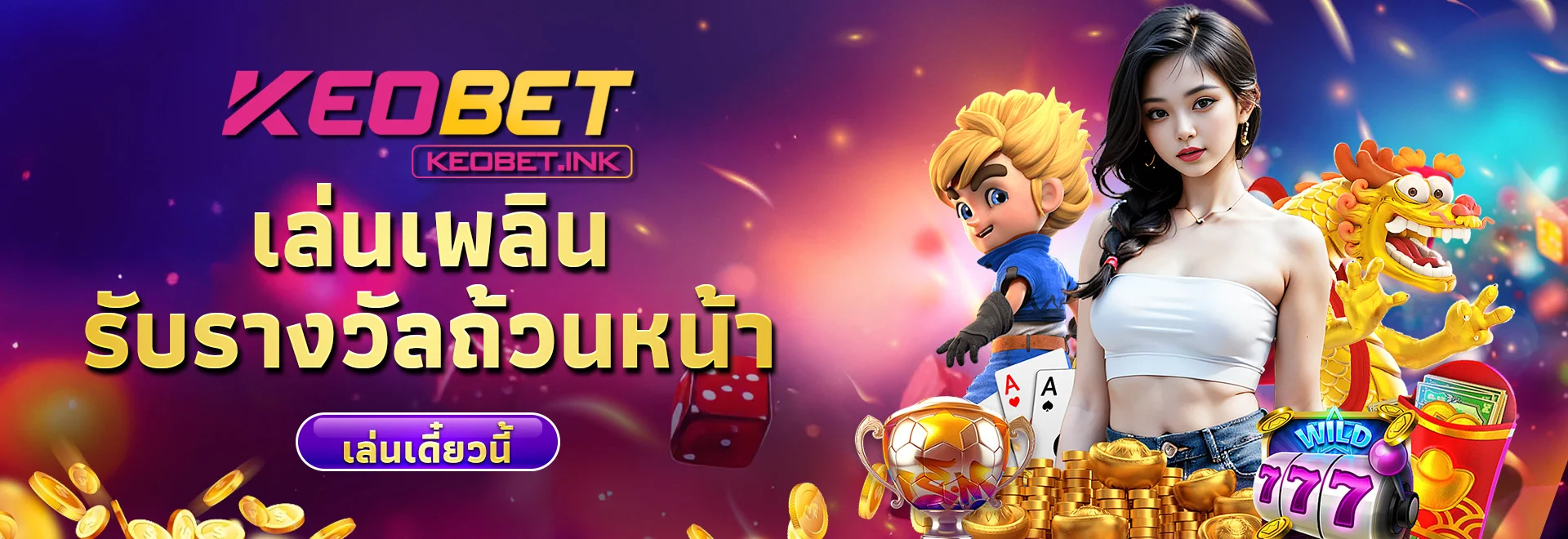 Keobet Banner 3
