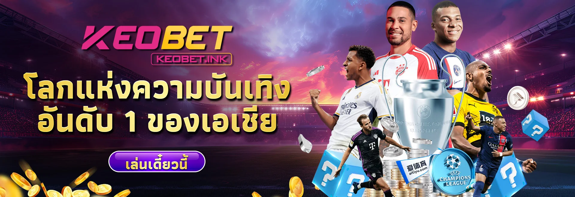 Keobet Banner 2