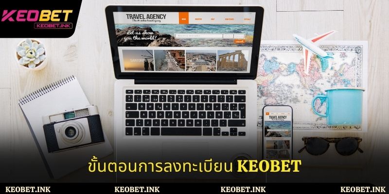 คำแนะนำในการลงทะเบียนเป็นตัวแทน Keobet
